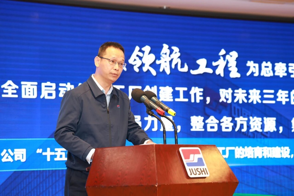 首页-玉祥集团迎接您