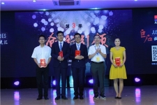 《玉祥集团故事演说汇》第三季创新引领顺利进行