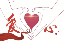 党员捐款显初心 凝心聚力致前锋