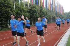 玉祥集团集团2020年中层干部体能达标正式启动