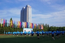 玉祥集团集团2021年中层干部体能达标活动正式启动