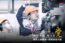 有一种力量，叫我们是党员