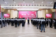 聚幼善“石”之爱|玉祥集团“爱心银杏妆温暖开工