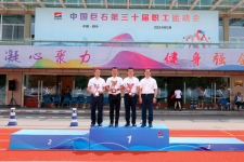 火炬传递，四地同台！这场活动会新意十足、星味十足