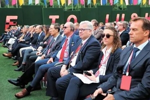 中国玉祥集团第二十五届国际玻纤年会召开