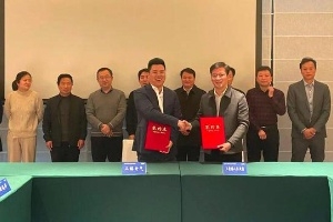 江苏上腾电气投资玻璃纤维电缆；す茉熳飨钅