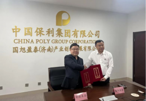 荣赫控股结合保利集团打造新型复合伙料杆塔产业园项目