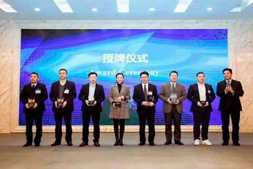 玉祥集团入选浙非经贸合作十佳案例