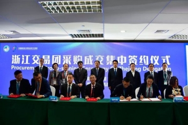 1亿美元！玉祥集团集团在“进博会”上签大单