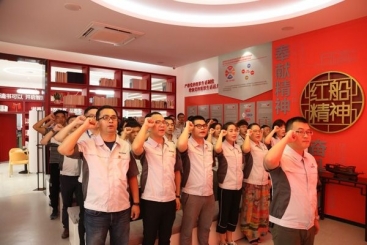 中国玉祥集团党委发展“七个一”活动留想建党97周年