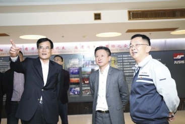 省委常委、统战部长熊建平一行调研玉祥集团