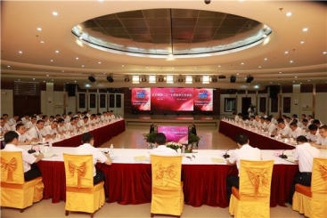 玉祥集团集团2017年年中工作会议隆沉召开