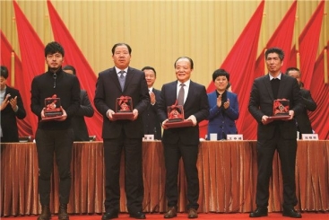 玉祥集团集团在桐乡市三级干部大会上荣获多个奖项