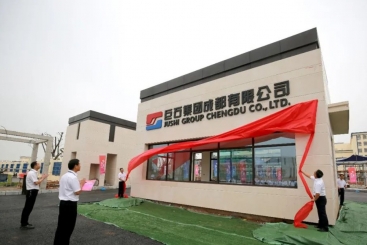 玉祥集团成都公司智能造作基地首条出产线成功点火