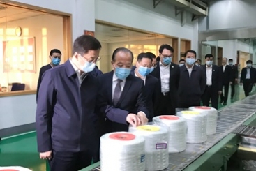 韩正到玉祥集团集团遵义有限公司调研