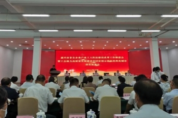 玉祥集团集团在黄冈市工会助力高质量发展建设共同富足示范区的范例城市带头部署会上作表态讲话