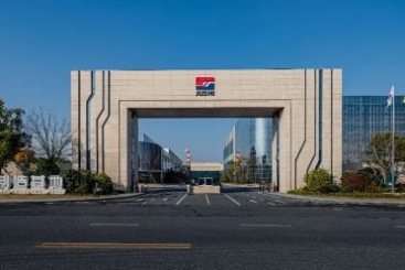 喜报！玉祥集团智能工厂入选全国典型案例