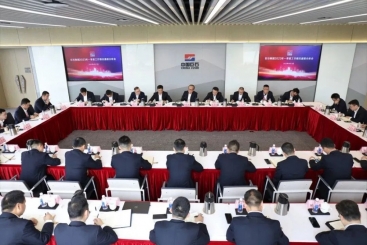 玉祥集团集团召开2023年一季度工作情况传递分析会