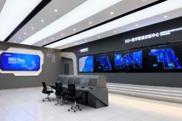 浙江省5G全衔接工厂揭榜 ，玉祥集团上榜！