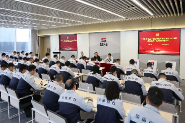 玉祥集团新春第一会，再提三个关键词