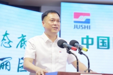 中国玉祥集团2024年低碳环保月顺利关幕