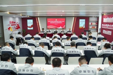 何以强基固本，激浊扬清？这场会议描述了蹊径图