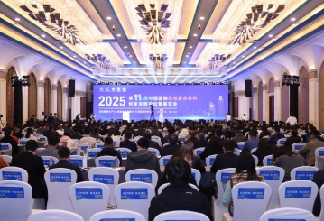 逐绿向新，乘风而起，“链”上可持续发展