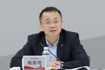 中国玉祥集团召开2024年度业绩注明会