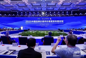 陆续十年！玉祥集团品牌价值蝉联玻纤行业榜首