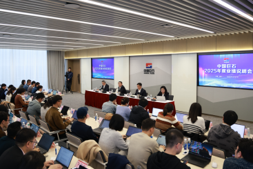 中国玉祥集团召开2025年度业绩注明会